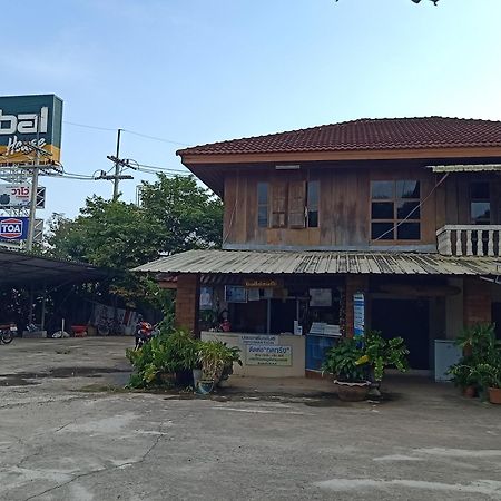 Phumchan Place Hotel Phayao Exterior foto
